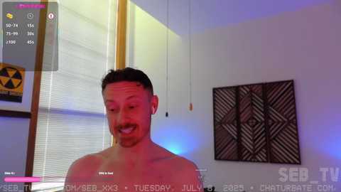 seb_tv @ chaturbate on 20250708