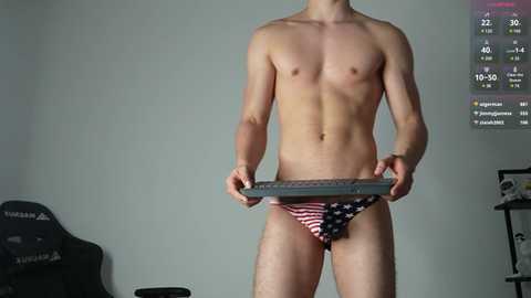 max_cortes1_ @ chaturbate on 20250709