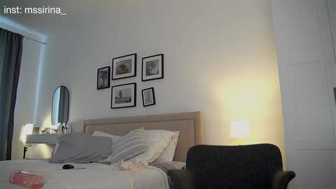 _sirine_ @ chaturbate on 20250711