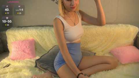 throphyeva