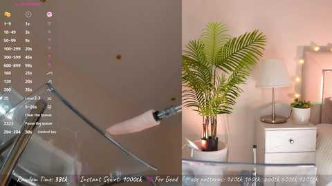 lovebabyblush @ chaturbate on 20250714