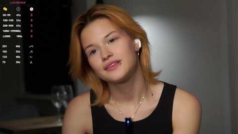 pebee @ chaturbate on 20250714