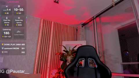 pau_star_ @ chaturbate on 20250716