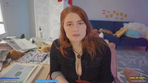 asiri_ocean @ chaturbate on 20250717