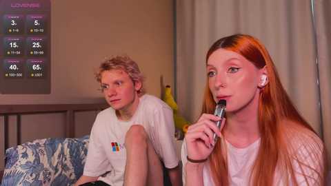 gethigh_