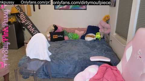 pr3ttyp1nkpussy @ chaturbate on 20250720