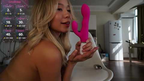 aya__hitakayama @ chaturbate on 20250721