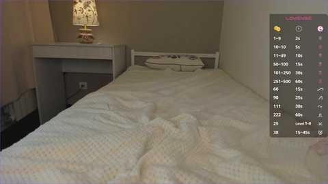 ero_room
