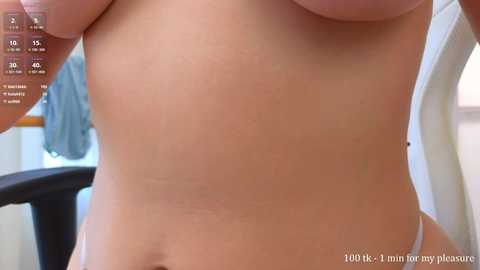 katie_dierse @ chaturbate on 20250725