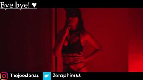 thejoestars @ chaturbate on 20250725