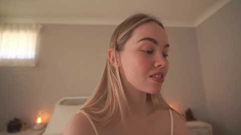 bibi_it_is @ chaturbate on 20250726