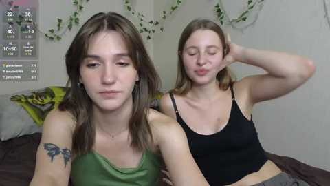 emibianca
