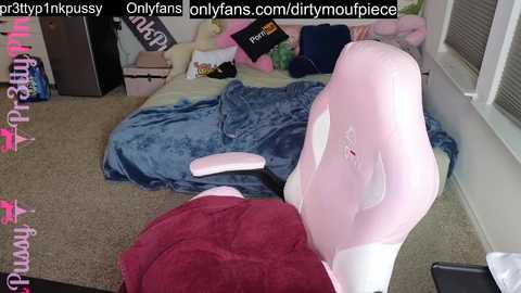 pr3ttyp1nkpussy @ chaturbate on 20250729