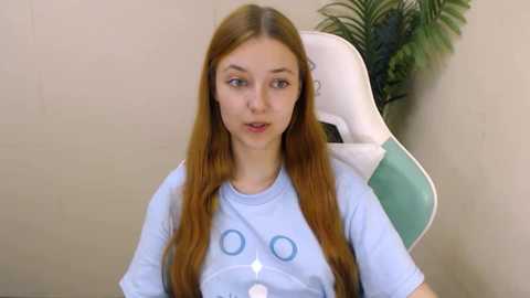vivien_leight @ chaturbate on 20250729