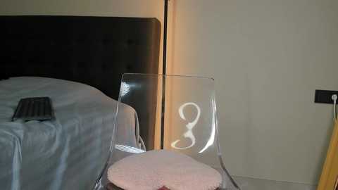 mazeekiin @ chaturbate on 20250731