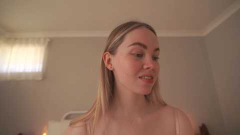 bibi_it_is @ chaturbate on 20250801