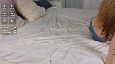 ero_room