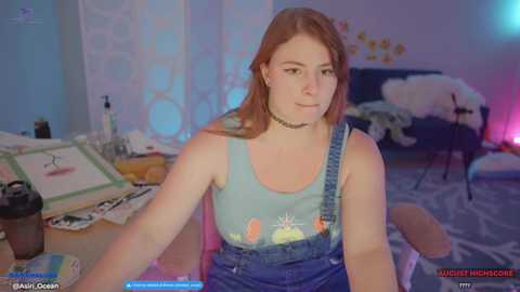 asiri_ocean @ chaturbate on 20250805