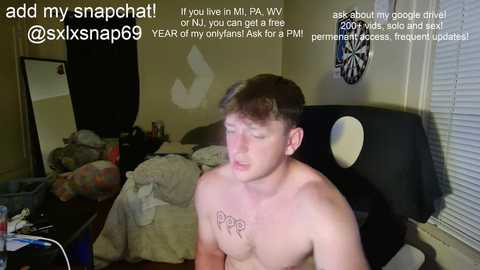 sexylax69 @ chaturbate on 20250805
