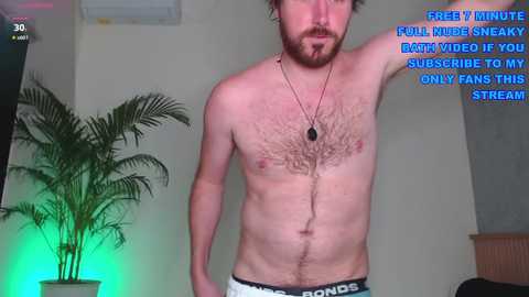wow_its_kaitlyn @ chaturbate on 20250805