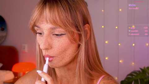 artease @ chaturbate on 20250808