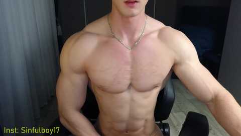 sinffuly