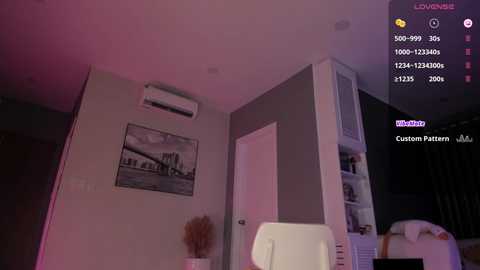 asuno_ @ chaturbate on 20250817