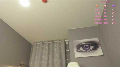 meganiex