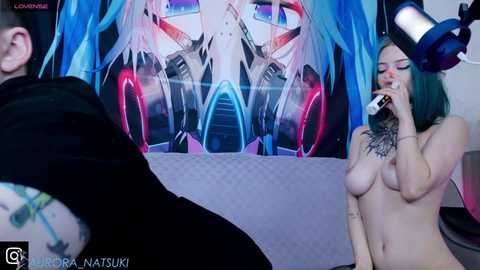 aurora_natsuki @ chaturbate on 20250820