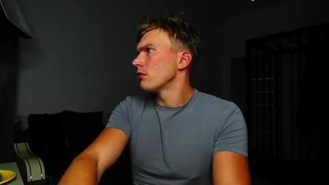 eric_poston @ chaturbate on 20250820