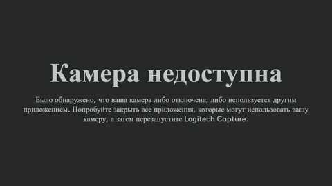 your__voice
