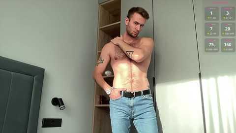 cute_skywalker @ chaturbate on 20250826