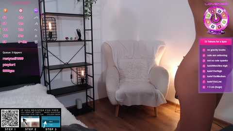 lucylia_ @ chaturbate on 20250826