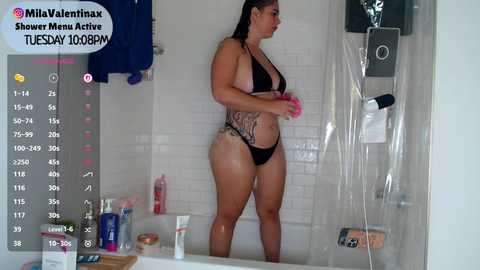 milavalentinax