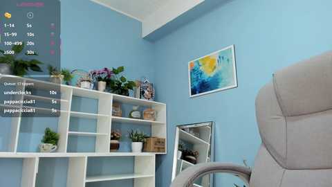 kylie_reyes @ chaturbate on 20250828