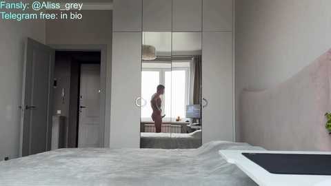 alissgrey