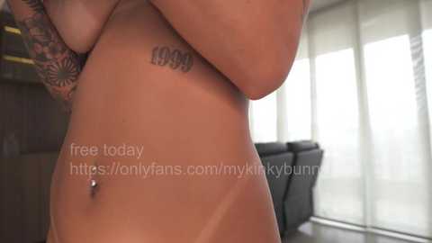 mykinkybunny