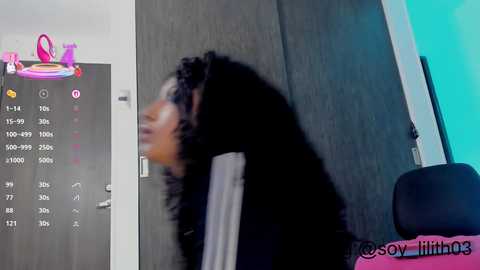naomigarcia