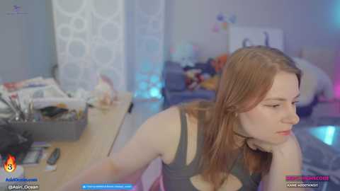 asiri_ocean @ chaturbate on 20250920