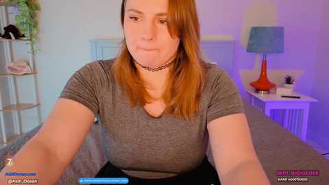 asiri_ocean @ chaturbate on 20250925