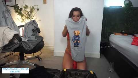 juicy_jane_uk @ chaturbate on 20250925