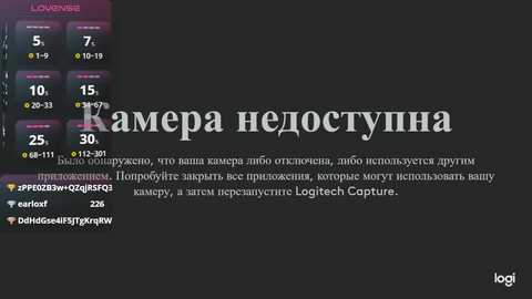 bolo_yang @ chaturbate on 20251004