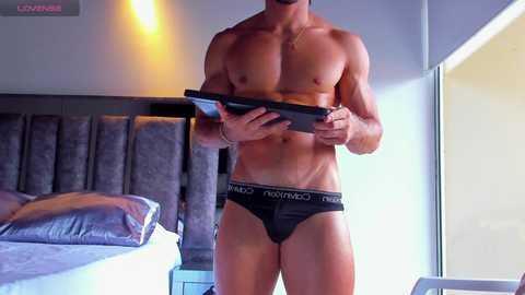 santin_seans @ chaturbate on 20251005