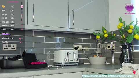 brinny_grace @ chaturbate on 20251008