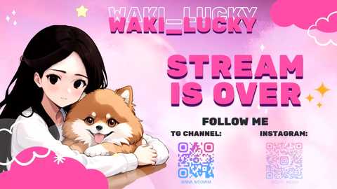 waki_lucky @ chaturbate on 20251009