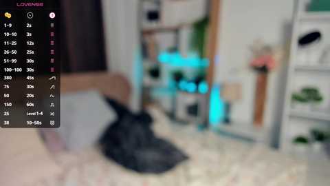 bunny_nova @ chaturbate on 20251011