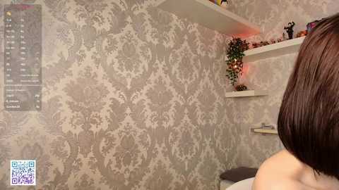 firekatie @ chaturbate on 20251011