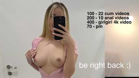 lailatoks @ chaturbate on 20251011