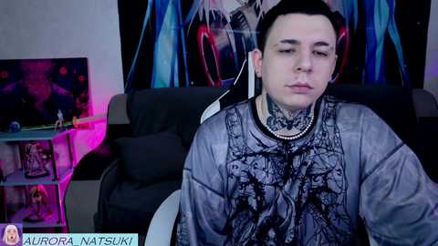 aurora_natsuki @ chaturbate on 20251013