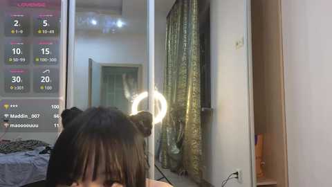 akame_yametekudasai @ chaturbate on 20251014